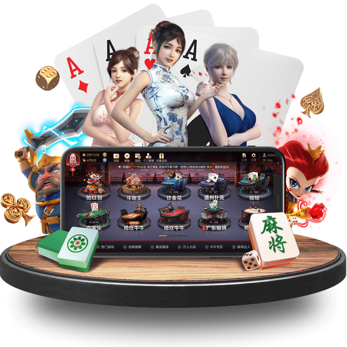新利体育真人app 新利体育真人app