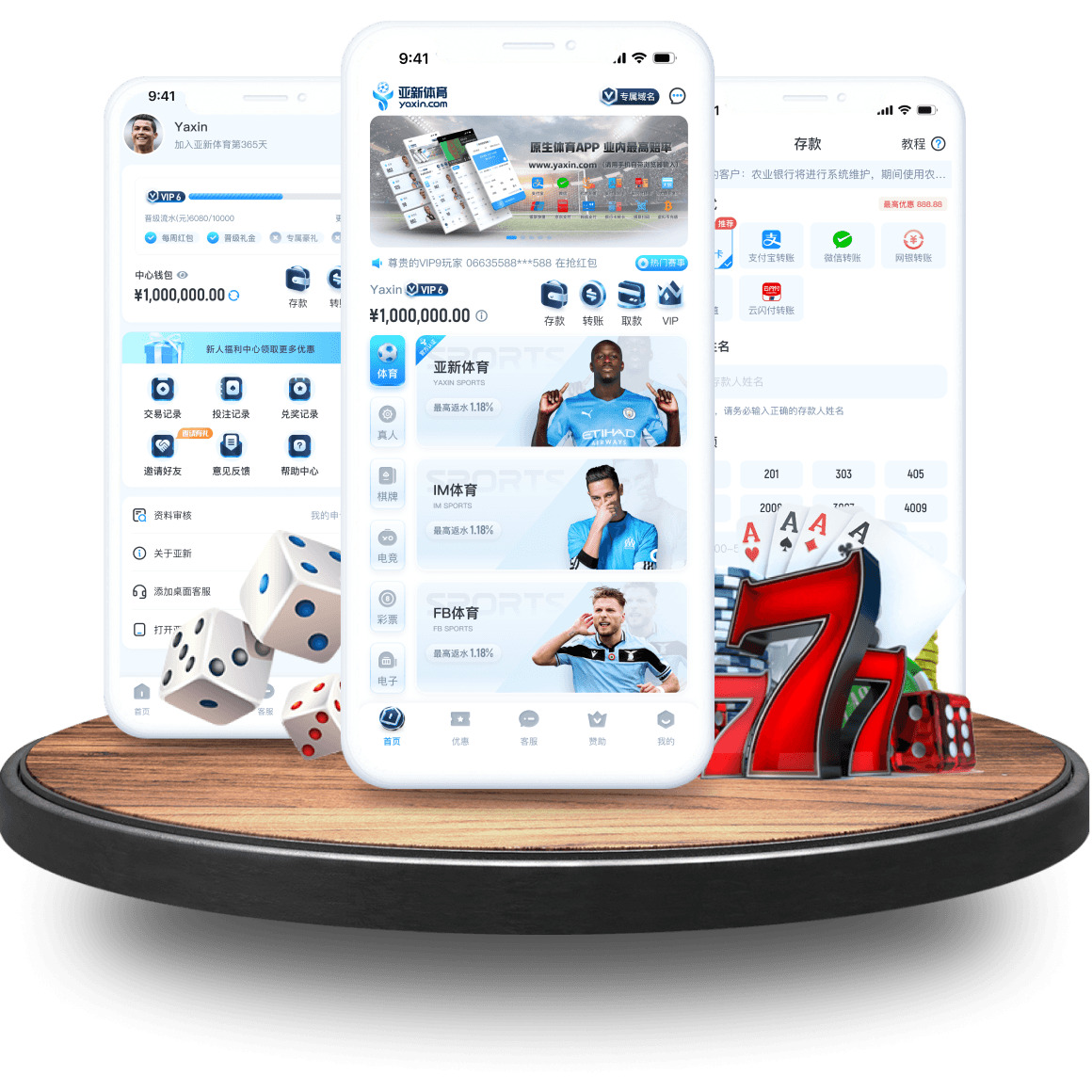 新利体育全站app 新利体育全站app