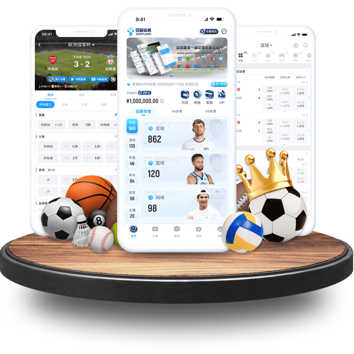 新利体育app 新利体育app